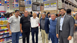 FIEMA presente na inauguração do Mix Mateus